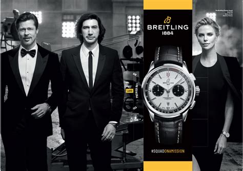 breitling squad